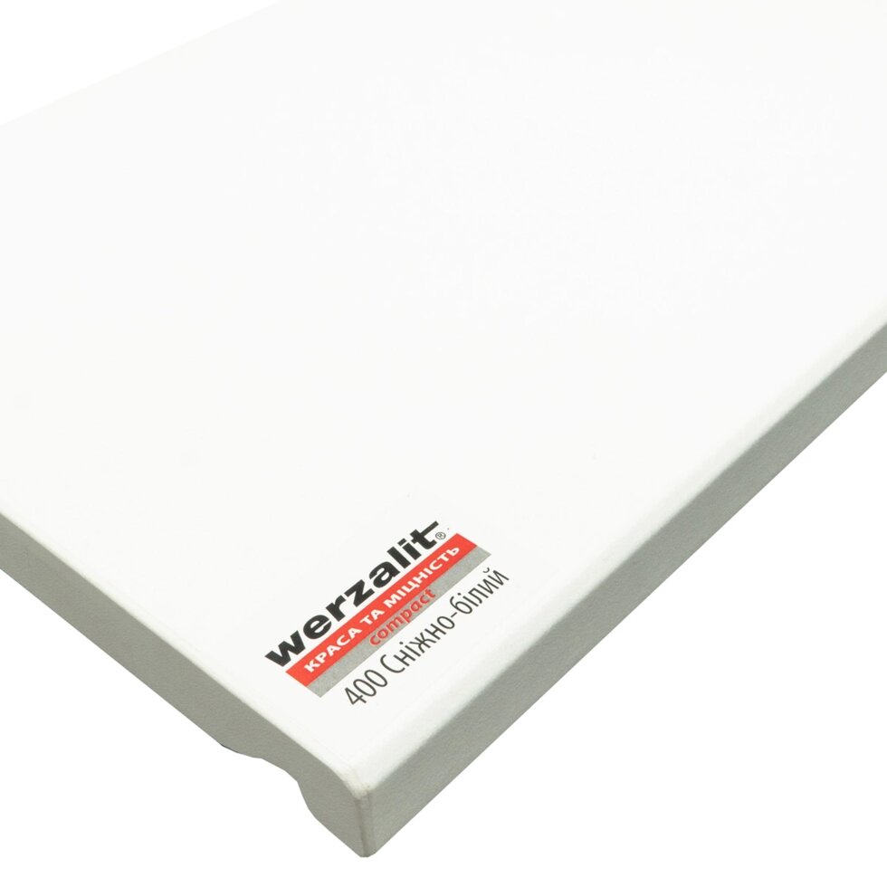 Підвіконня Werzalit Compact білий матовий 400 від компанії «Okna-Shop» інтернет магазин - фото 1