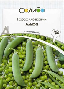 Горох мозковий Альфа, 100 г