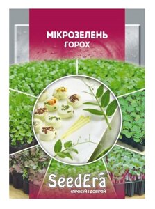 Мікрозелень Горох, 20 г Seedеra