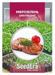 Мікрозелень Цибуля-шніт, 10 г Seedеra