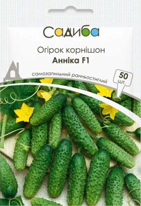 Огірок Анніка F1, 50 шт