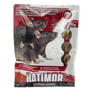 Средство от крыс и мышей Ратимор