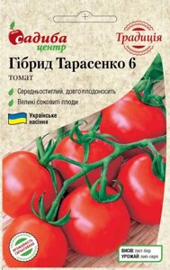 Томат Гібрид Тарасенко 6, 0,1 г