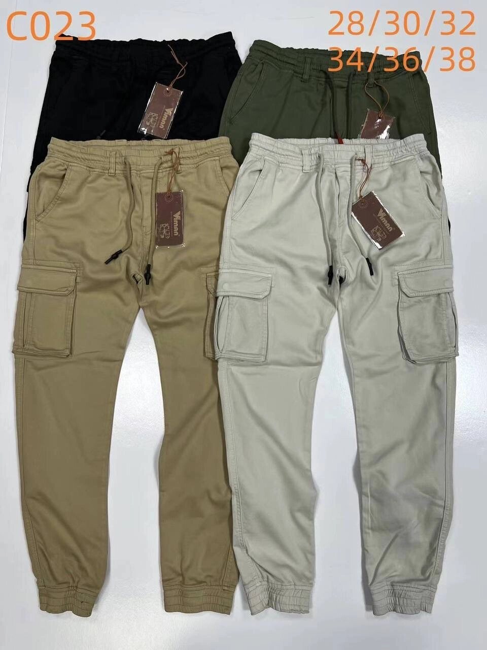 C023 Beige від компанії Glo-Story гуртом з Угорщини. - фото 1