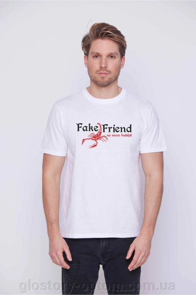 Чоловіча футболка Glo-story Fake Friend MPO-P7649  3XL-4XL-5XL, біла від компанії Glo-Story гуртом з Угорщини. - фото 1