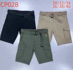 CP028 beige