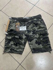 A8123 Camouflage (30-42)