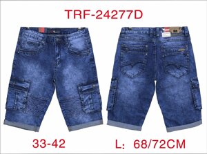 Шорти чоловічі Viman, TRF 24277D розмір 33-42