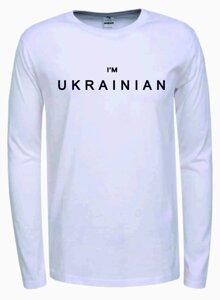 Чоловічий світшот I'M Ukrainian MCX-0769-W білий