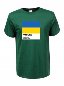 Чоловіча патріотична українська футболка PANTONE UA-(D0112) зелена