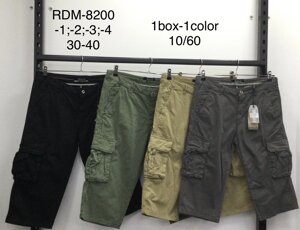 RDM - 8200-3 Brown