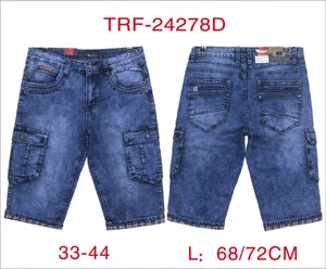 Шорти чоловічі Viman, TRF 24278D розмір 33-44