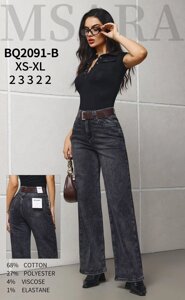 Джинси жіночі M’SARA, BQ 2091 B, розмір XS-XL