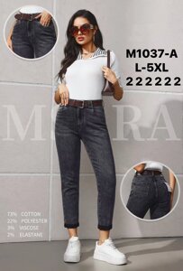 Джинси жіночі M’SARA, M 1037 A, розмір L-5XL