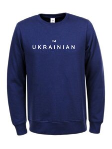 UA-0677-Dk. Blue