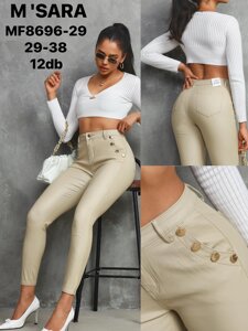 Джинси на флісі жіночі M’Sara