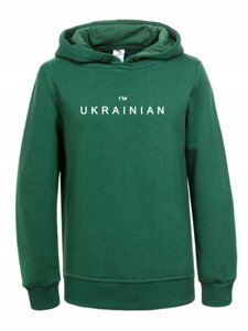 UA-0676-Green в Закарпатській області от компании Glo-Story оптом из Венгрии.