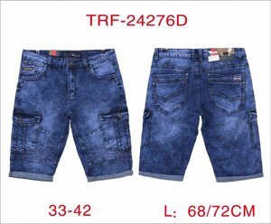 Шорти чоловічі Viman, TRF 24276D розмір 33-42