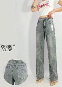 Джинси жіночі Moon Girl, KP386 розмір 30-38