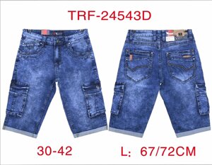Шорти чоловічі Viman, TRF 24543D розмір 30-38