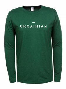 Реглан патріотичний чоловічий MCX-0073 I am Ukrainian зелений