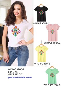 WPO - 9288-5 yellow