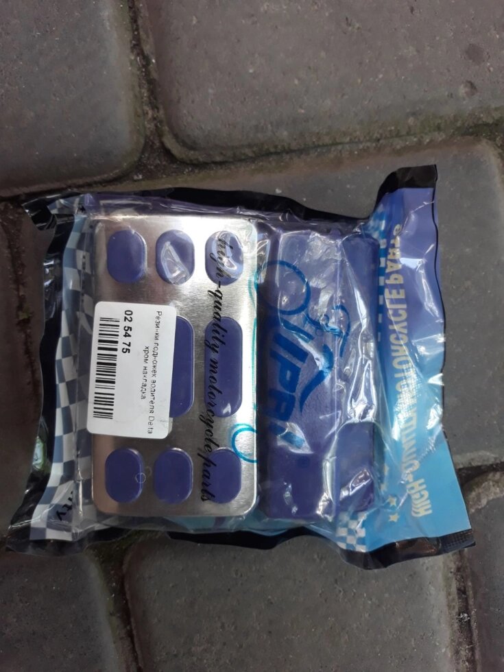 Гумки підніжок водія сині з хромованою накладкою для Delta Дельта від компанії Benzomoto - фото 1