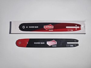 Шина Winzor Hard 35 см 50 х 3/8 для бензопилки ST 170,180