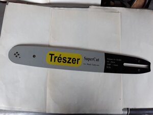 Шина 35 см 3/8 1.3 52 зв. до бензопили 135,140 Treszer