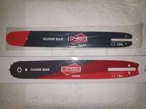 Шина 16" (40 см) 3/8 паз 1,3 55 ланок Winzor PRO для St MS — 180/MS — 230/MS