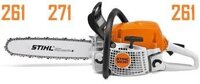 Запчастини для бензопил Stihl MS 261,271