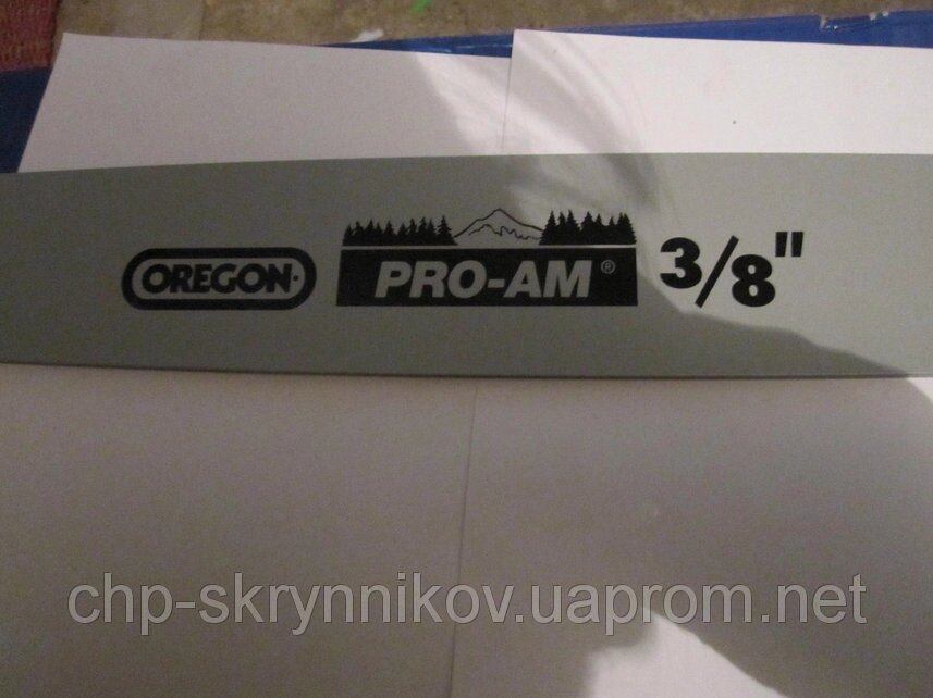 Шина Oregon 18"" (45 см) крок 3/8 до бензопили 365,372 від компанії Benzomoto - фото 1