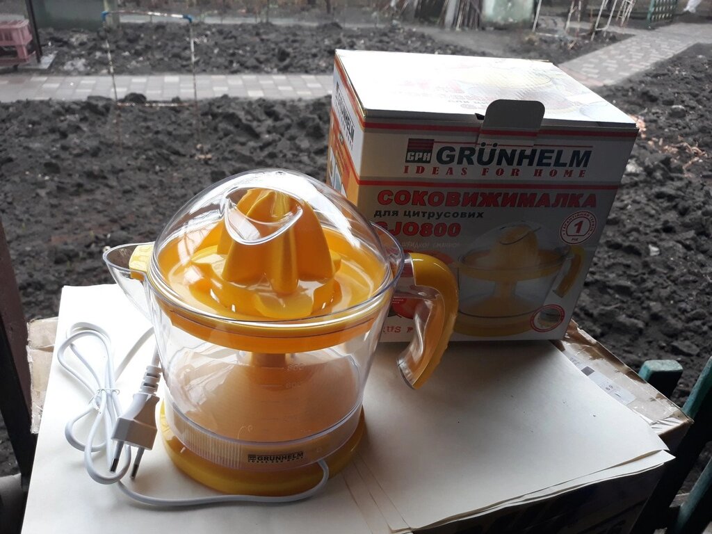 Соковижималка Grunhelm GJO800 для цитрусових від компанії Benzomoto - фото 1