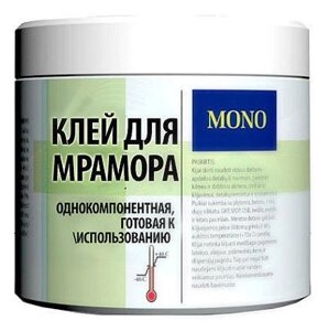 Клей для мармуру «MONO»