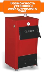 Котел твердопаливний Carbon АКТВ-18В (двоконтурний)