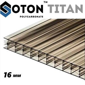 Стільниковий полікарбонат Soton Titan (Х3) 16 мм 2,1х6 м бронза