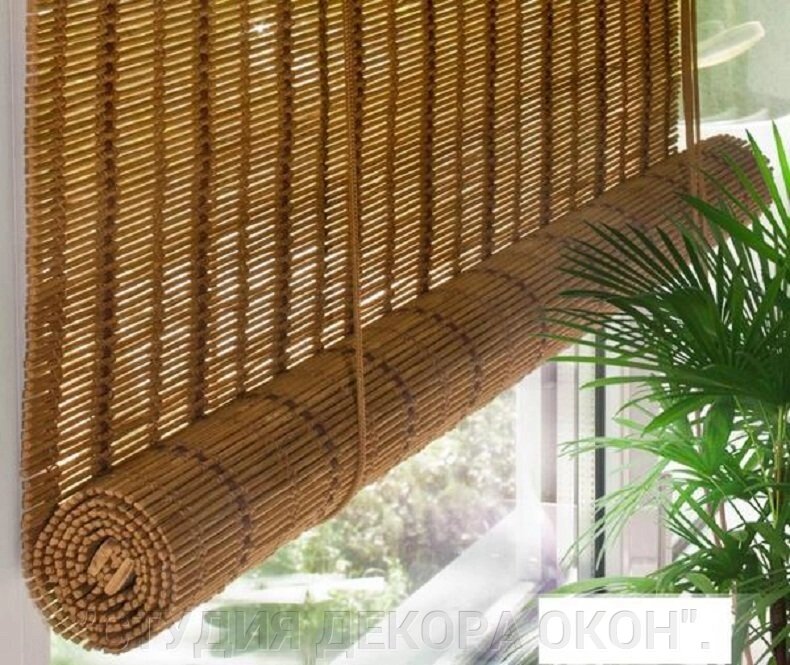 Бамбукові ролети (рулонні штори). від компанії "СТУДІЯ ДЕКОРУ ВІКОН". - фото 1