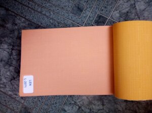 Декоративні та сонцезахисні рулонні штори, каталог тканин №2.