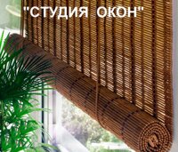 Бамбукові рулонні штори