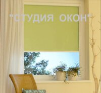 Тканини рулонні штори