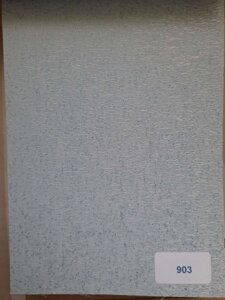 Декоративні та сонцезахисні рулонні штори - тканини: "Блекаут (Blackout)", каталог тканин №1.
