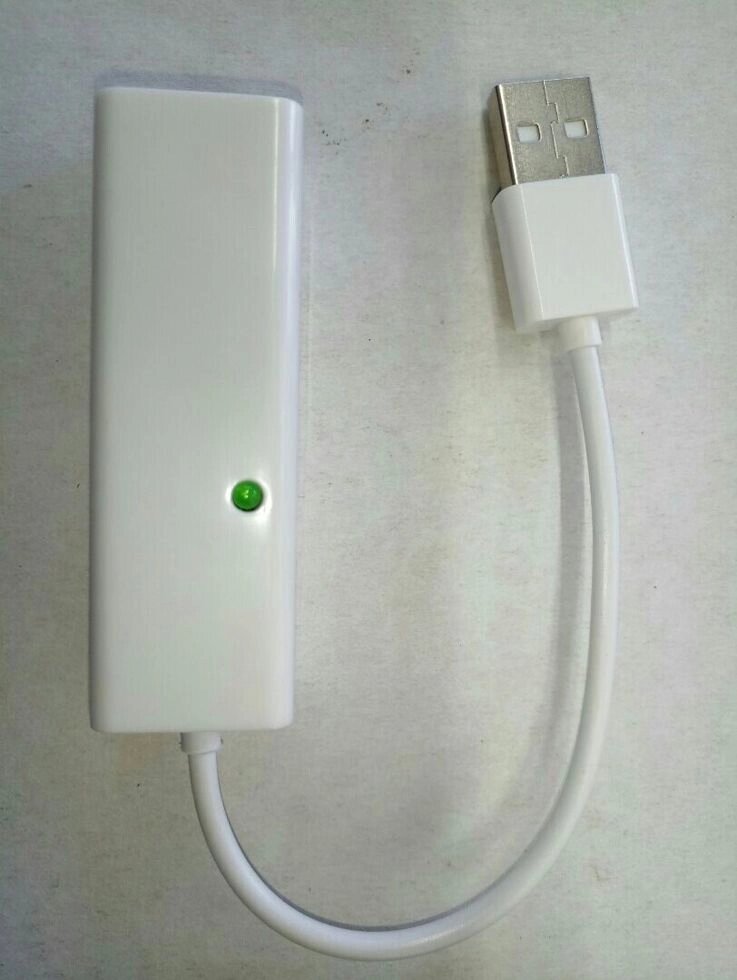 Адаптер Sat-Integral USB-LAN (RTL8152B) від компанії tvsputnik - фото 1