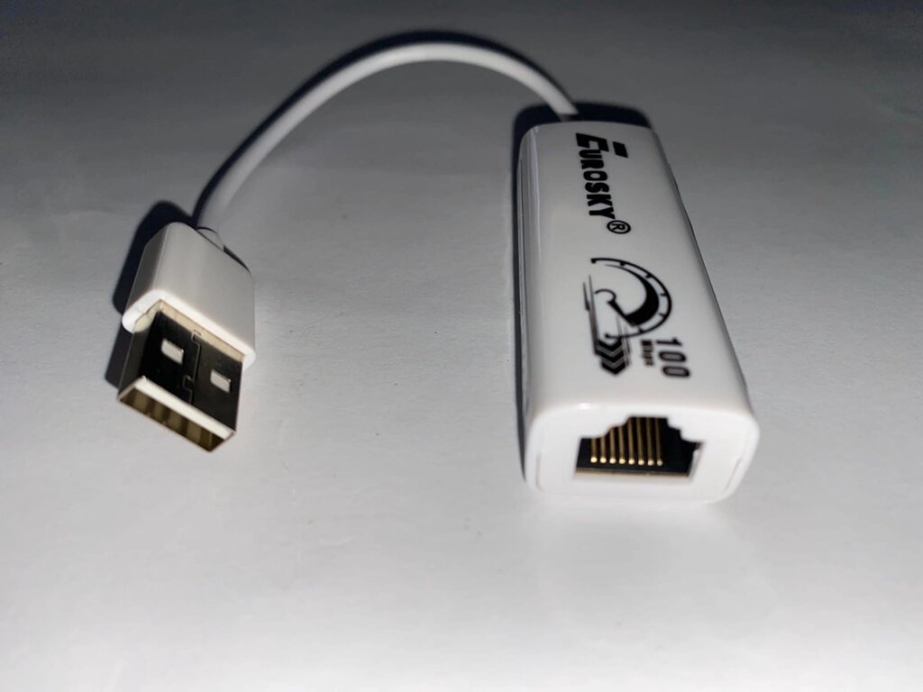 Адаптер Sat Integral USB-LAN (RTL8152B) від компанії tvsputnik - фото 1
