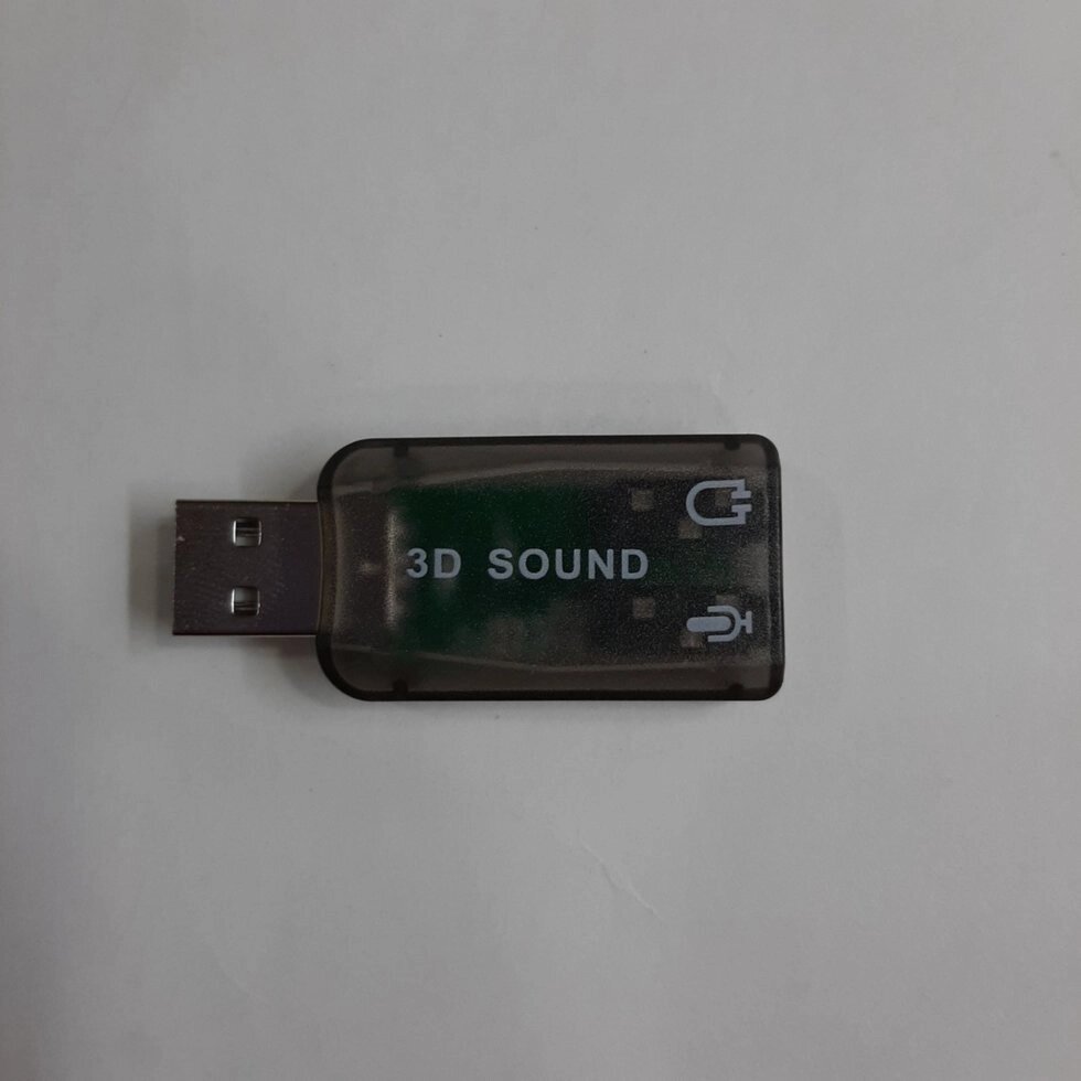 Адаптер зовнішній USB звукова карта 5,1 від компанії tvsputnik - фото 1