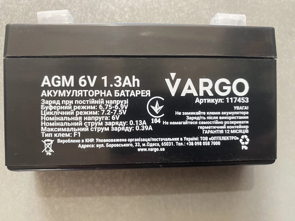 Акумулятор AGM Vargo (6V/ 1.3Ah) від компанії tvsputnik - фото 1