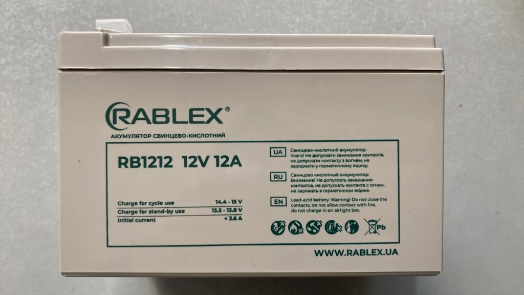Акумуляторна батарея Rablex 12v-12Ah від компанії tvsputnik - фото 1