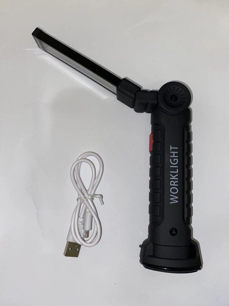 Акумуляторний ліхтарик на магніті Worklight W-52 від компанії tvsputnik - фото 1