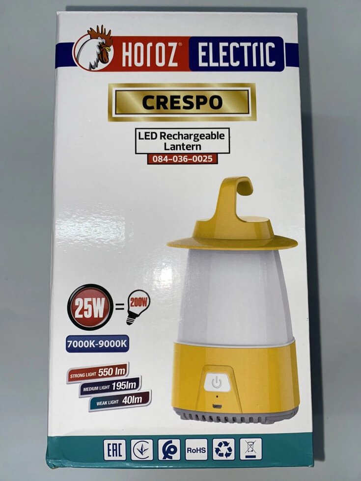 Акумуляторний Ліхтарик світлодіодний Horoz CRESPO 25W від компанії tvsputnik - фото 1