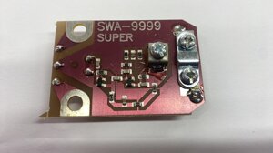 Антенна плата підсилювач SWA-9999