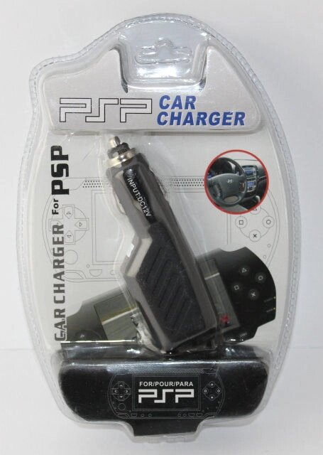Автомобільний зарядний пристрій для PSP від компанії tvsputnik - фото 1